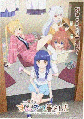 云上邮差缩略图